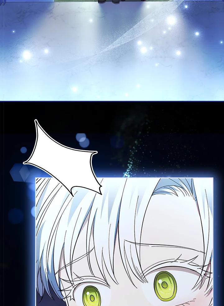 男主角喜欢的都可以 第50话 第59页