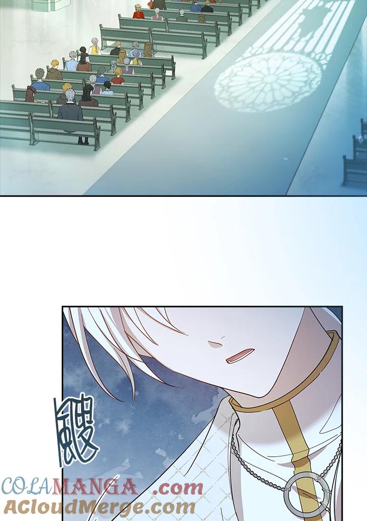 男主角喜欢的都可以 第51话 第93页