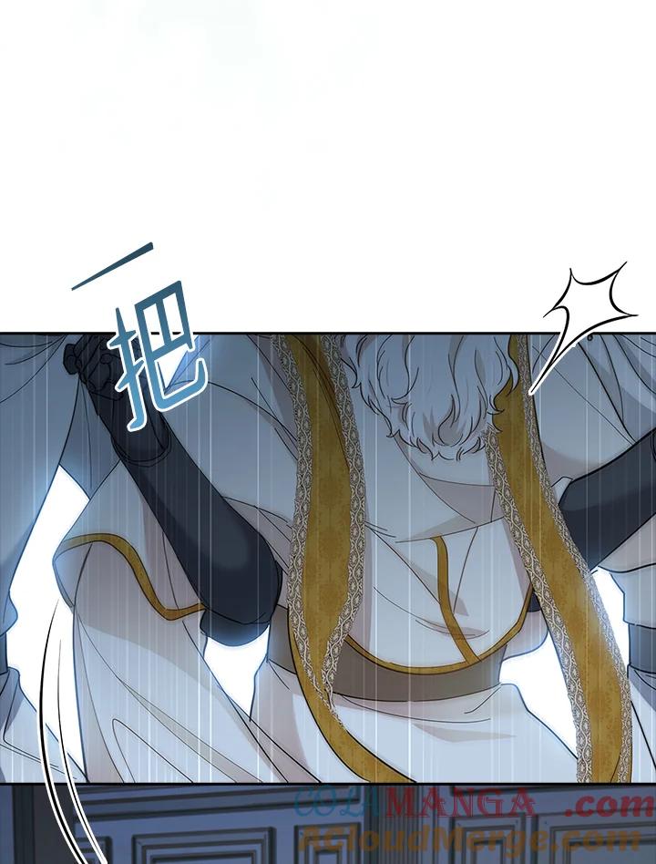 男主角喜欢的都可以 第51话 第105页