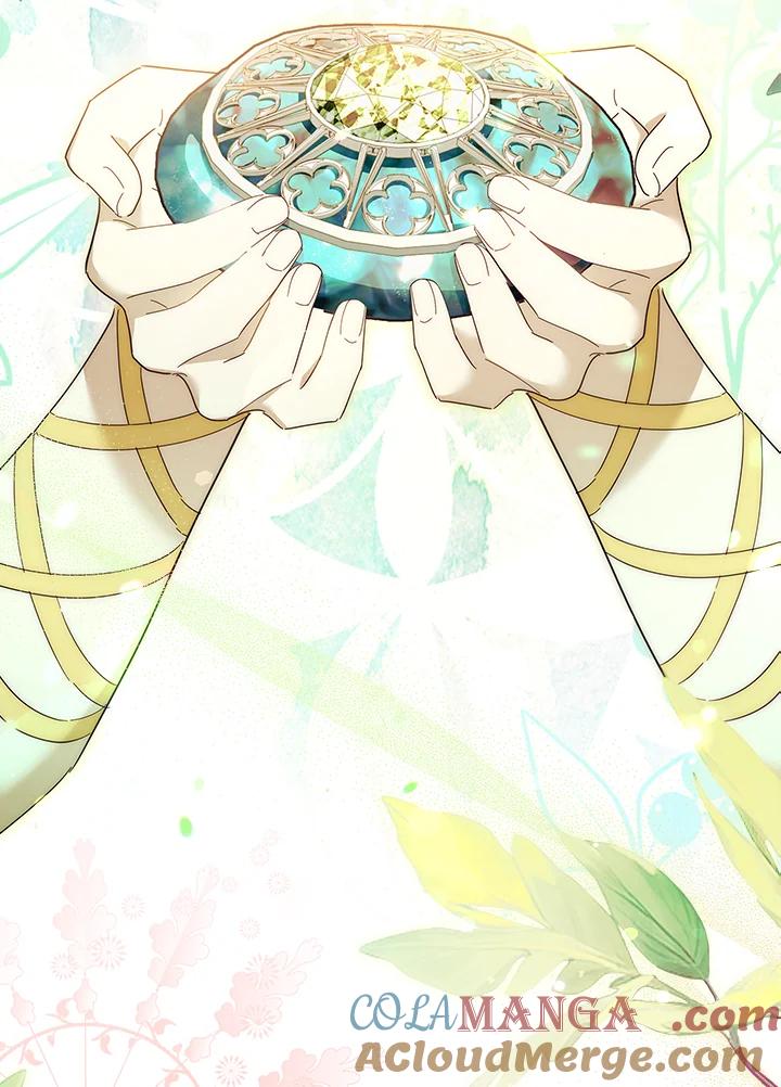 男主角喜欢的都可以 第51话 第89页