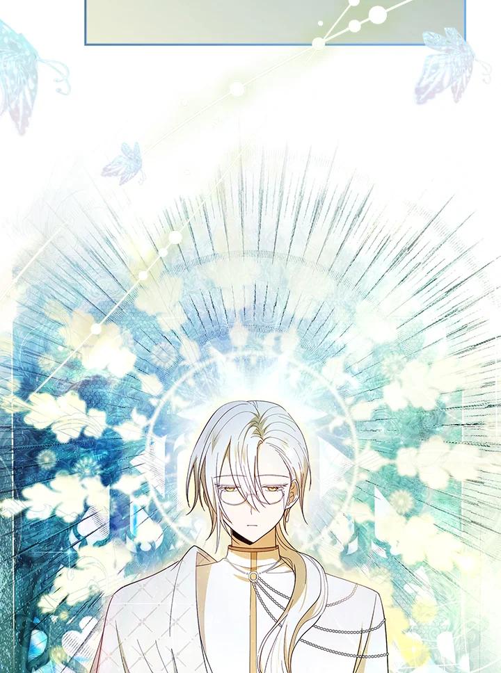 男主角喜欢的都可以 第51话 第80页
