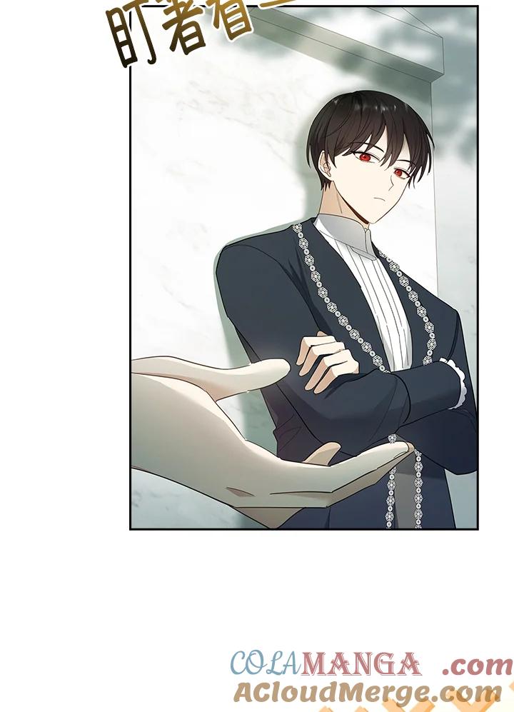 男主角喜欢的都可以 第51话 第129页