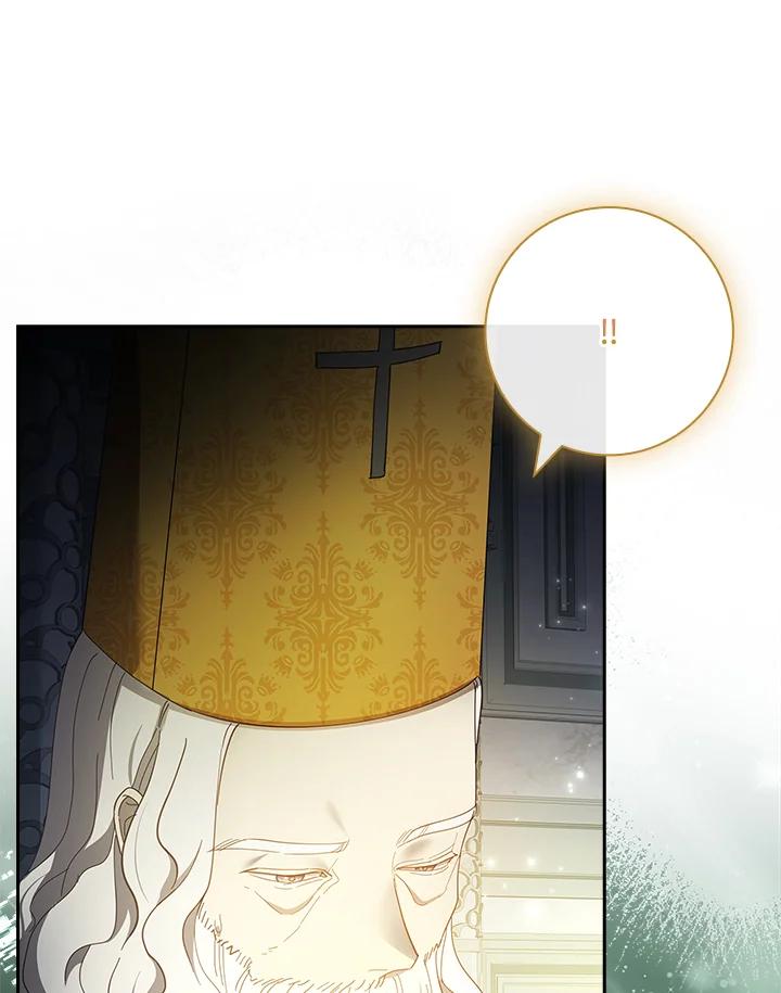男主角喜欢的都可以 第51话 第51页