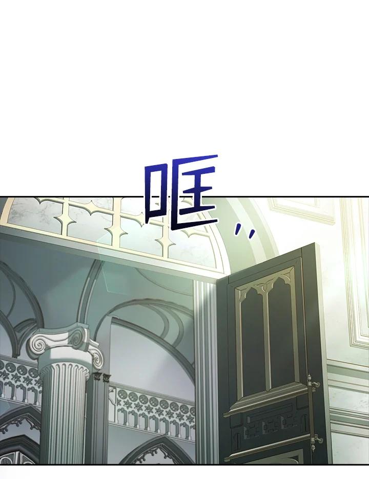 男主角喜欢的都可以 第51话 第36页