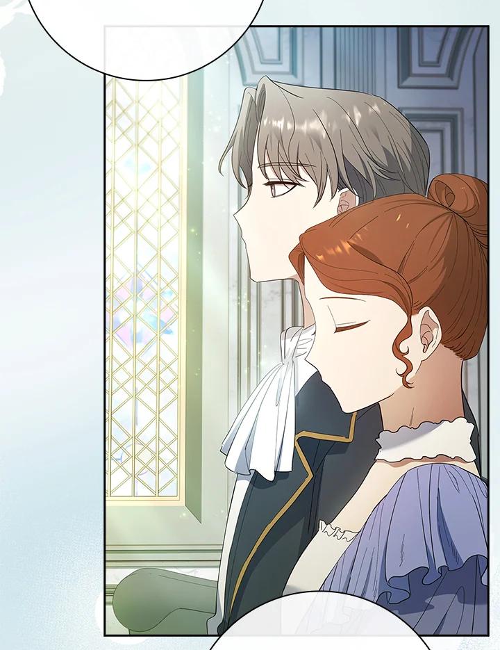男主角喜欢的都可以 第51话 第6页