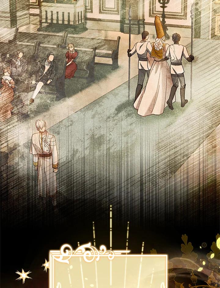 男主角喜欢的都可以 第52话 第4页
