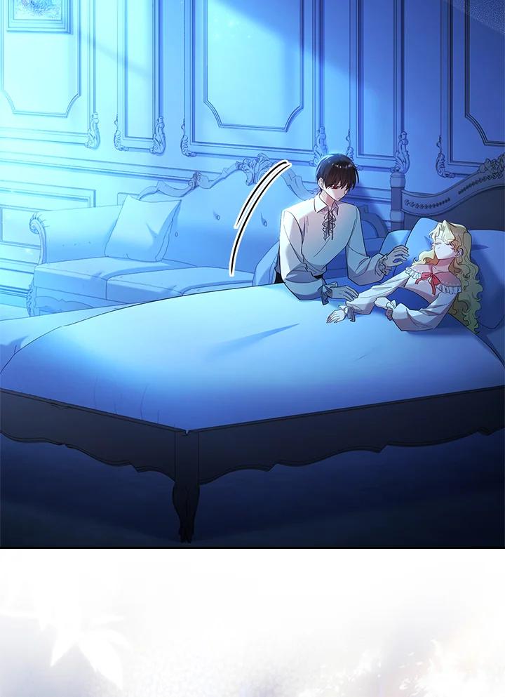男主角喜欢的都可以 第53话 第95页