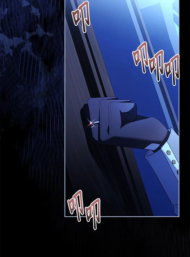 男主角喜欢的都可以 第53话 第112页