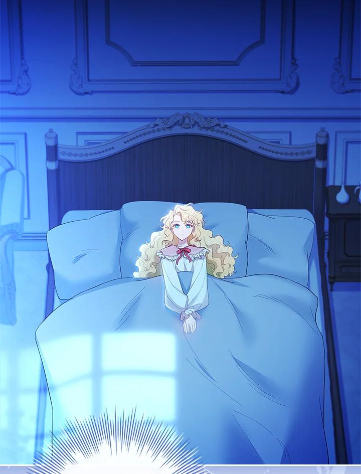 男主角喜欢的都可以 第53话 第54页