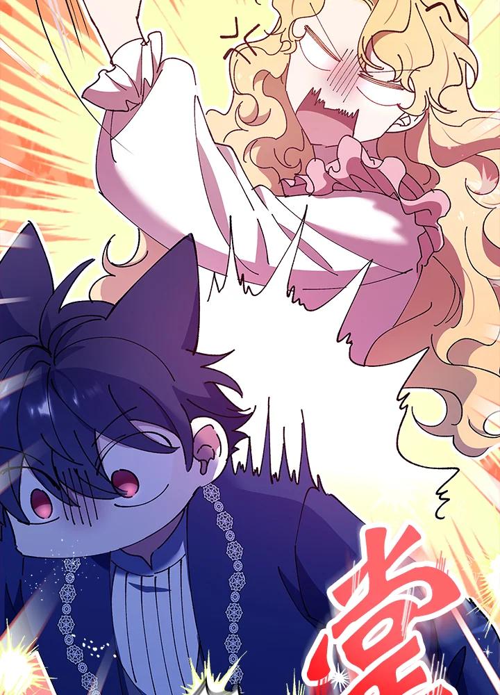 男主角喜欢的都可以 第53话 第3页
