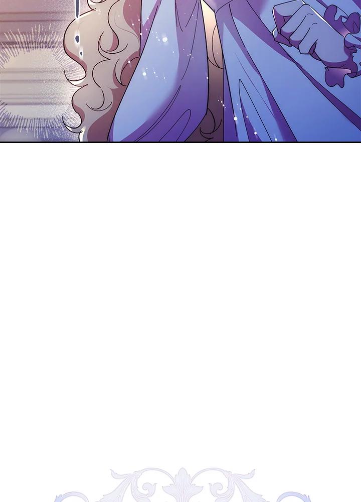 男主角喜欢的都可以 第53话 第7页