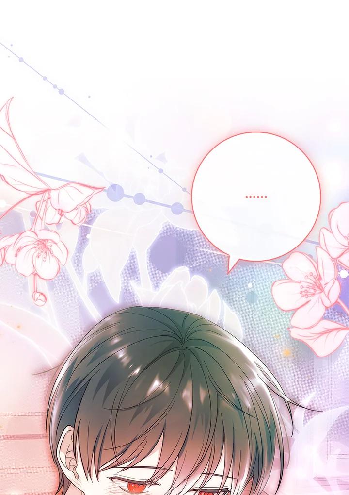 男主角喜欢的都可以 第53话 第19页