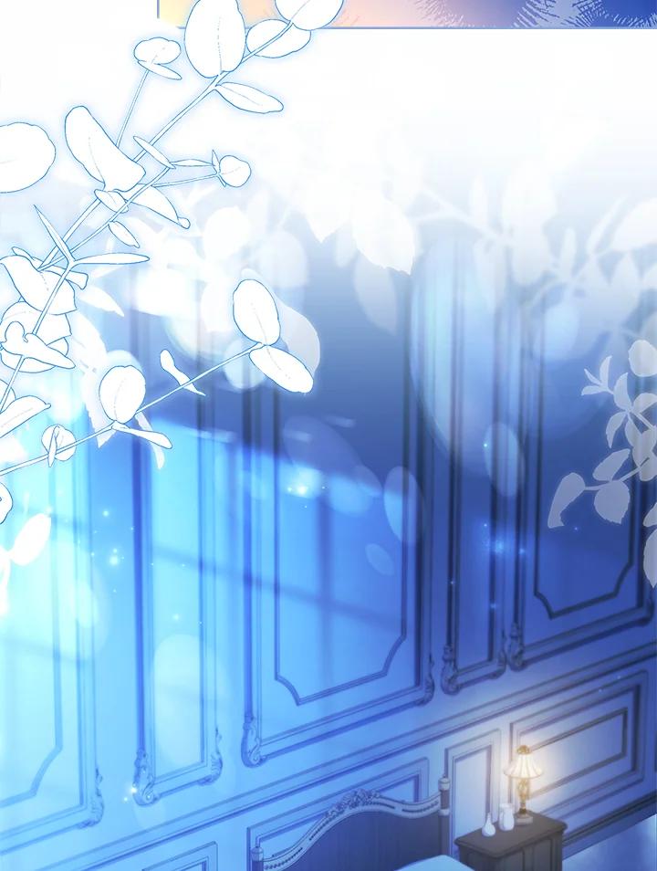 男主角喜欢的都可以 第53话 第46页