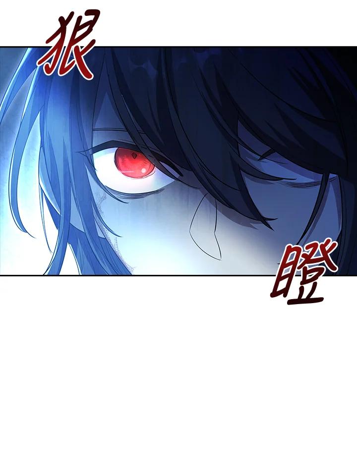 男主角喜欢的都可以 第5话 第107页