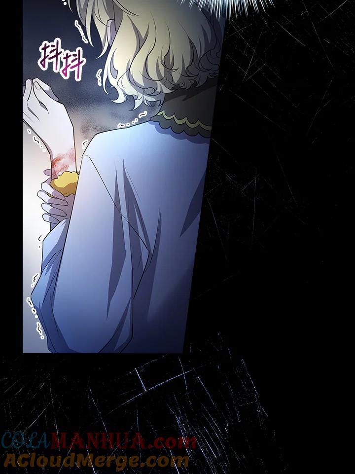 男主角喜欢的都可以 第5话 第33页