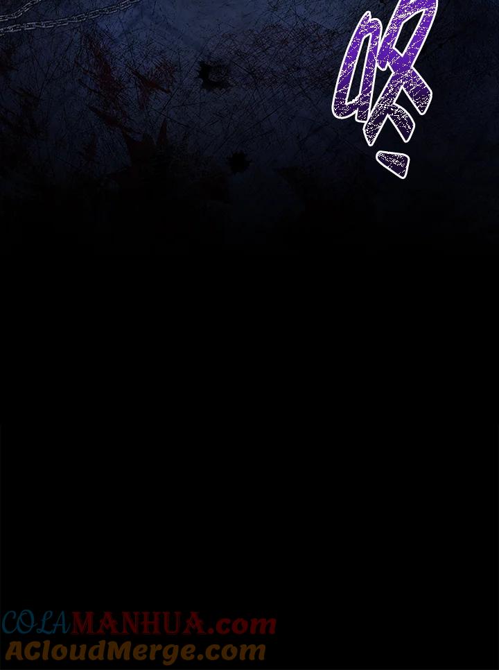 男主角喜欢的都可以 第5话 第13页