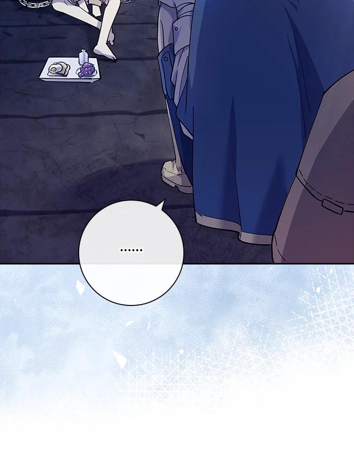 男主角喜欢的都可以 第5话 第123页