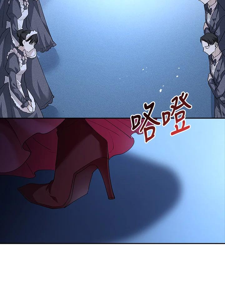 男主角喜欢的都可以 第6话 第19页