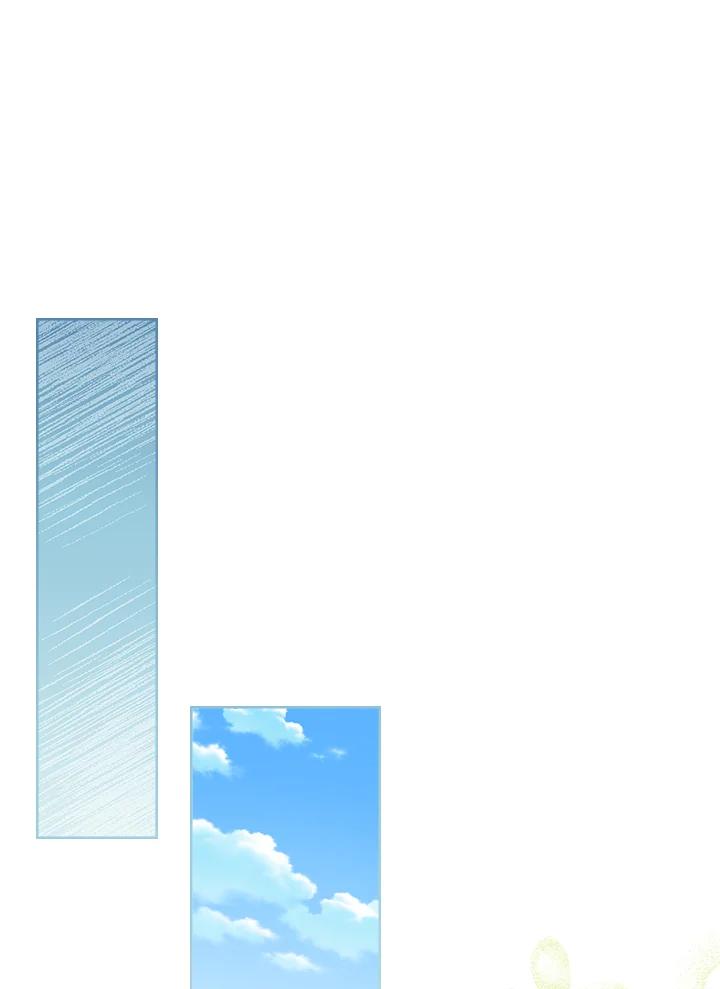 男主角喜欢的都可以 第7话 第34页