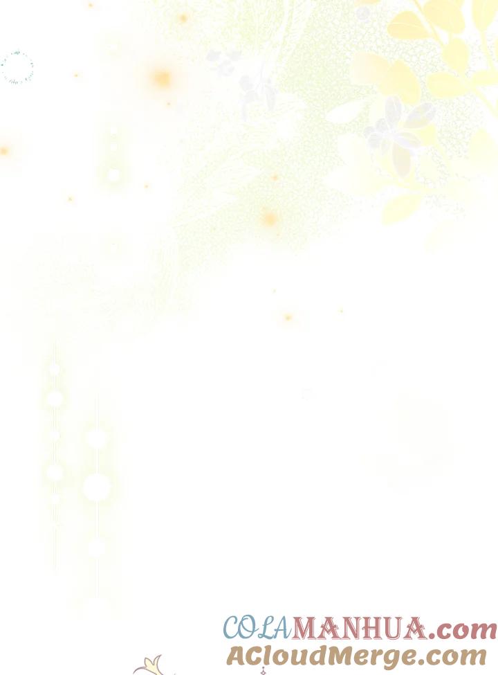 男主角喜欢的都可以 第7话 第113页