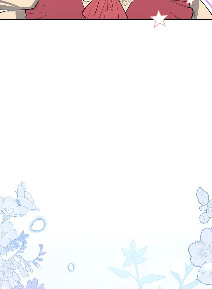 男主角喜欢的都可以 第8话 第92页