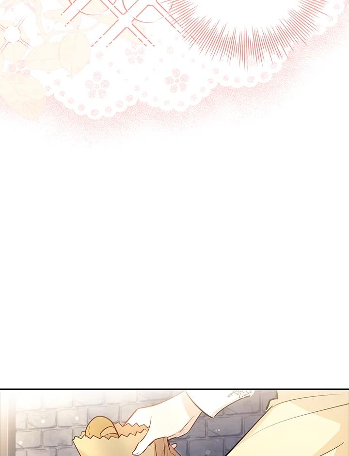 男主角喜欢的都可以 第8话 第52页