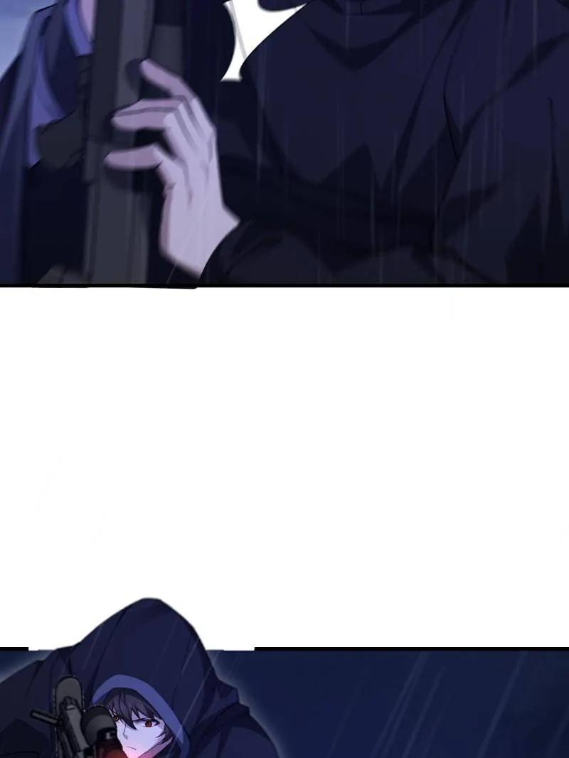 第一序列 第520话 519 背后之人 第52页