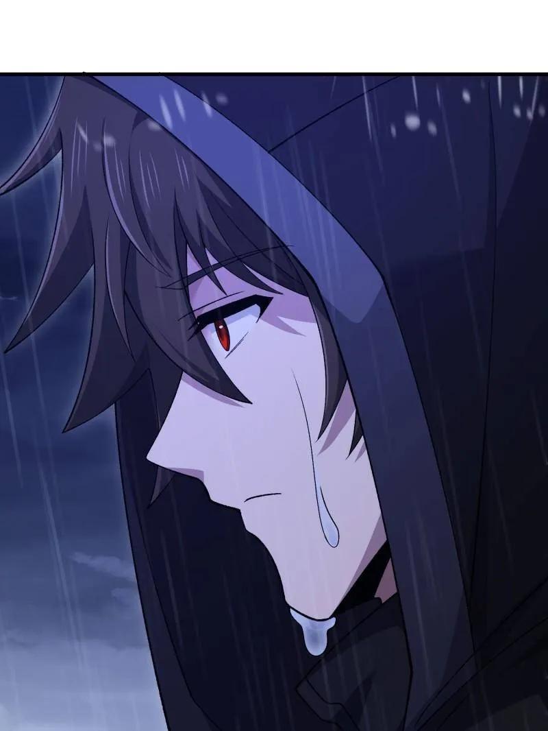 第一序列 第520话 519 背后之人 第116页