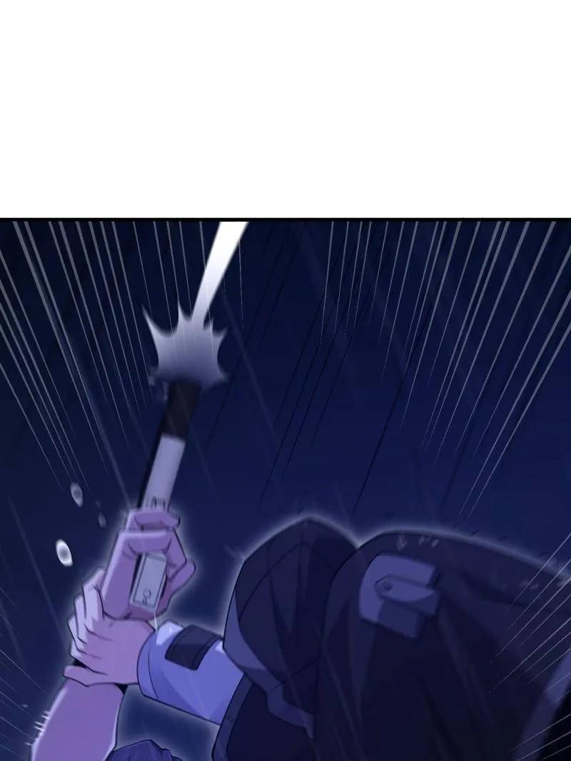 第一序列 第520话 519 背后之人 第140页