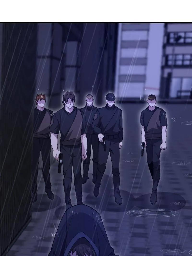 第一序列 第520话 519 背后之人 第118页