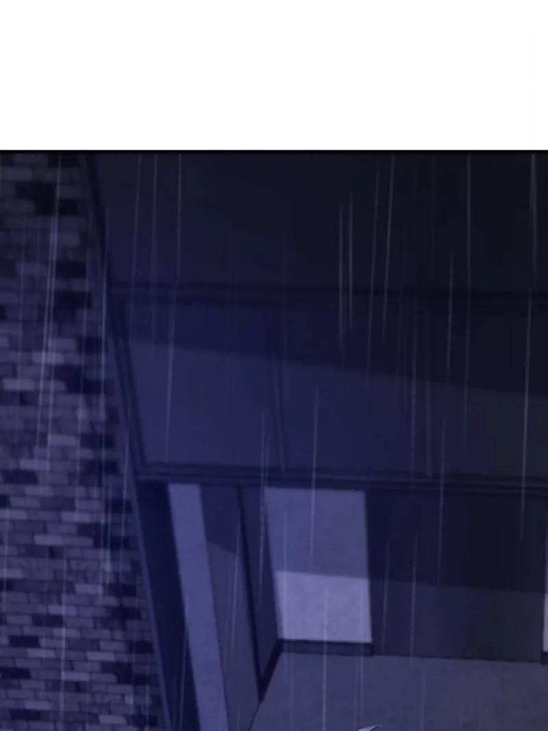 第一序列 第520话 519 背后之人 第86页