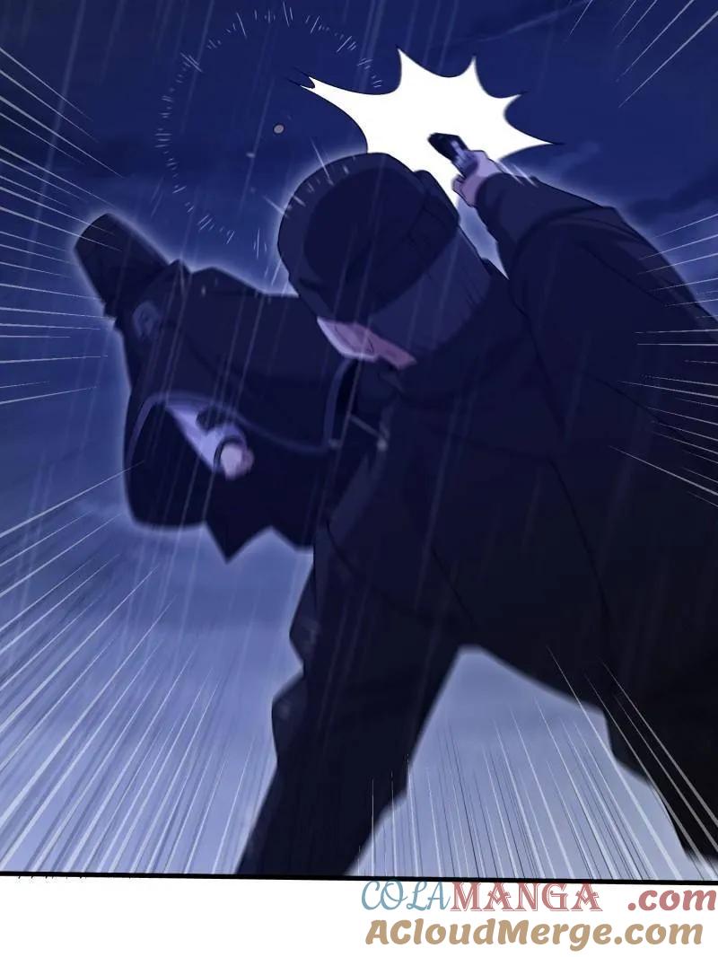 第一序列 第520话 519 背后之人 第153页