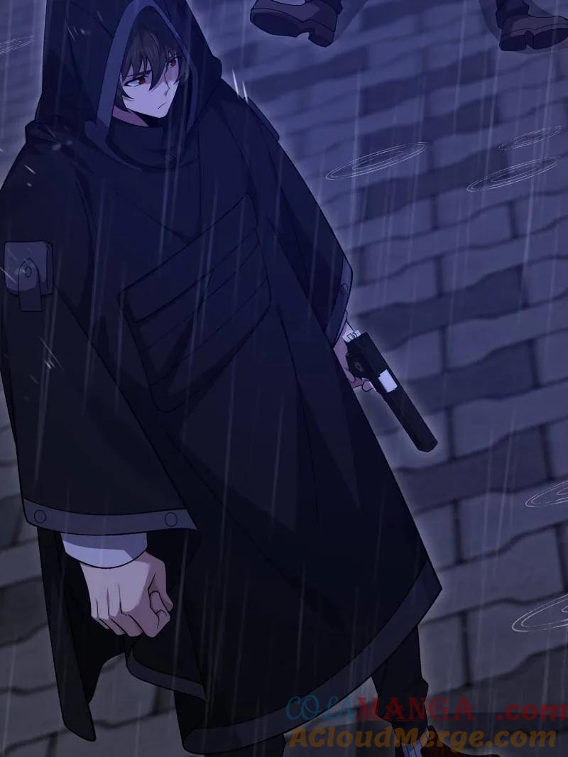 第一序列 第520话 519 背后之人 第165页