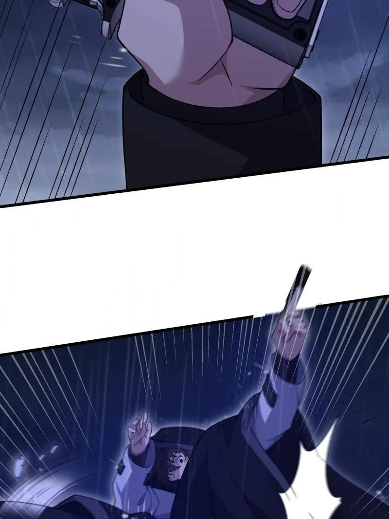 第一序列 第520话 519 背后之人 第159页