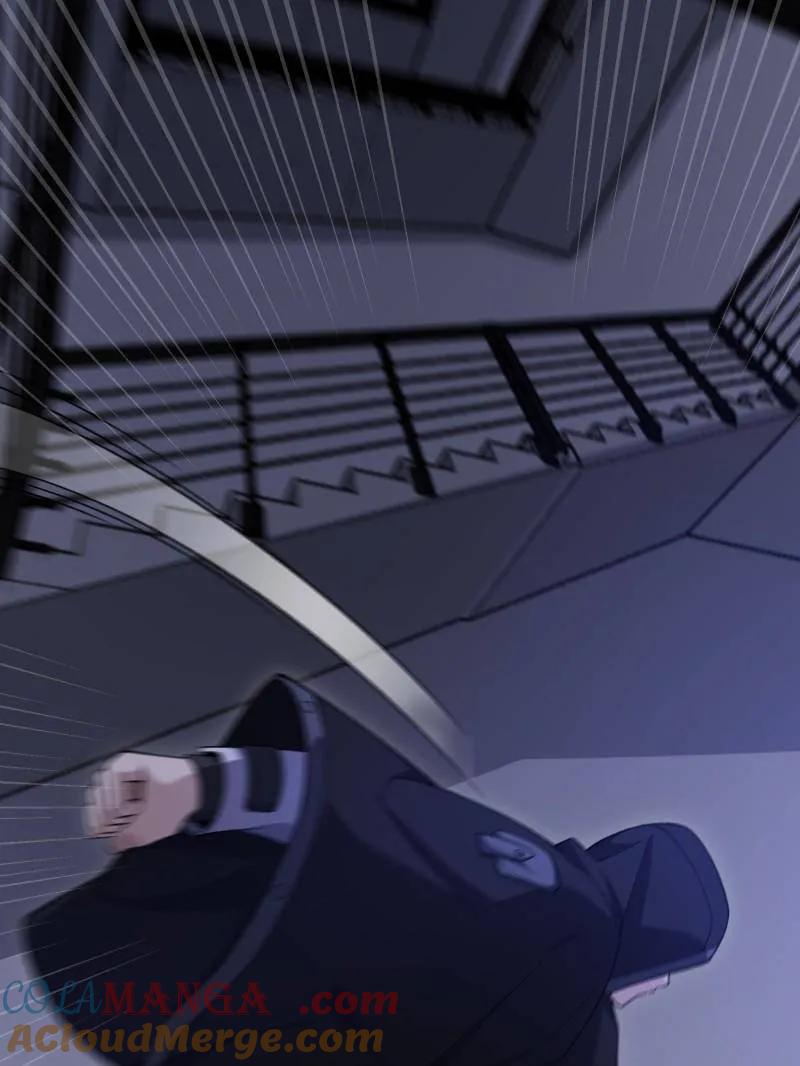 第一序列 第520话 519 背后之人 第81页