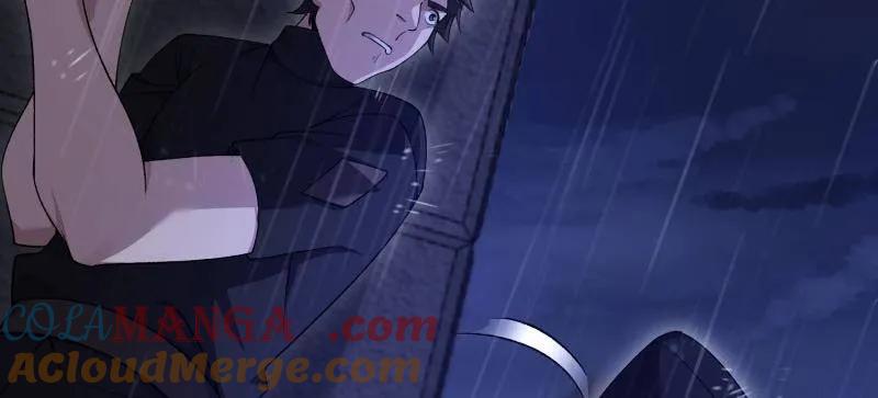 第一序列 第520话 519 背后之人 第89页