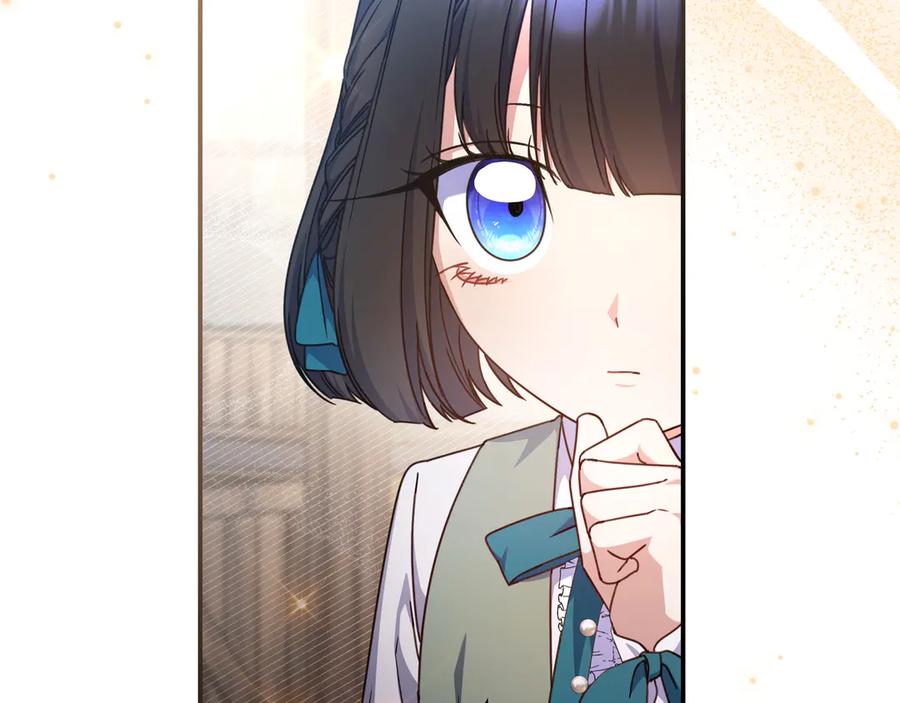 《只想在反派爸爸身边躺平》第18话 创造机会 第178页