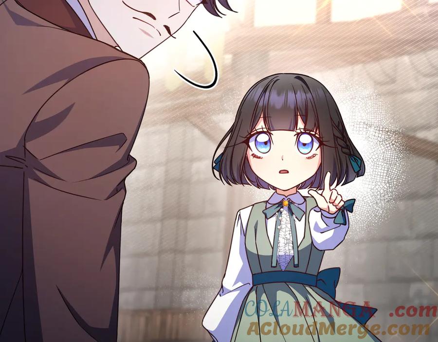 《只想在反派爸爸身边躺平》第18话 创造机会 第181页