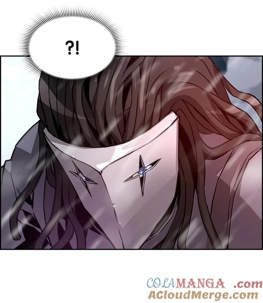 《死灵法师的进化特质》27 蒂爱纳的助力 第13页