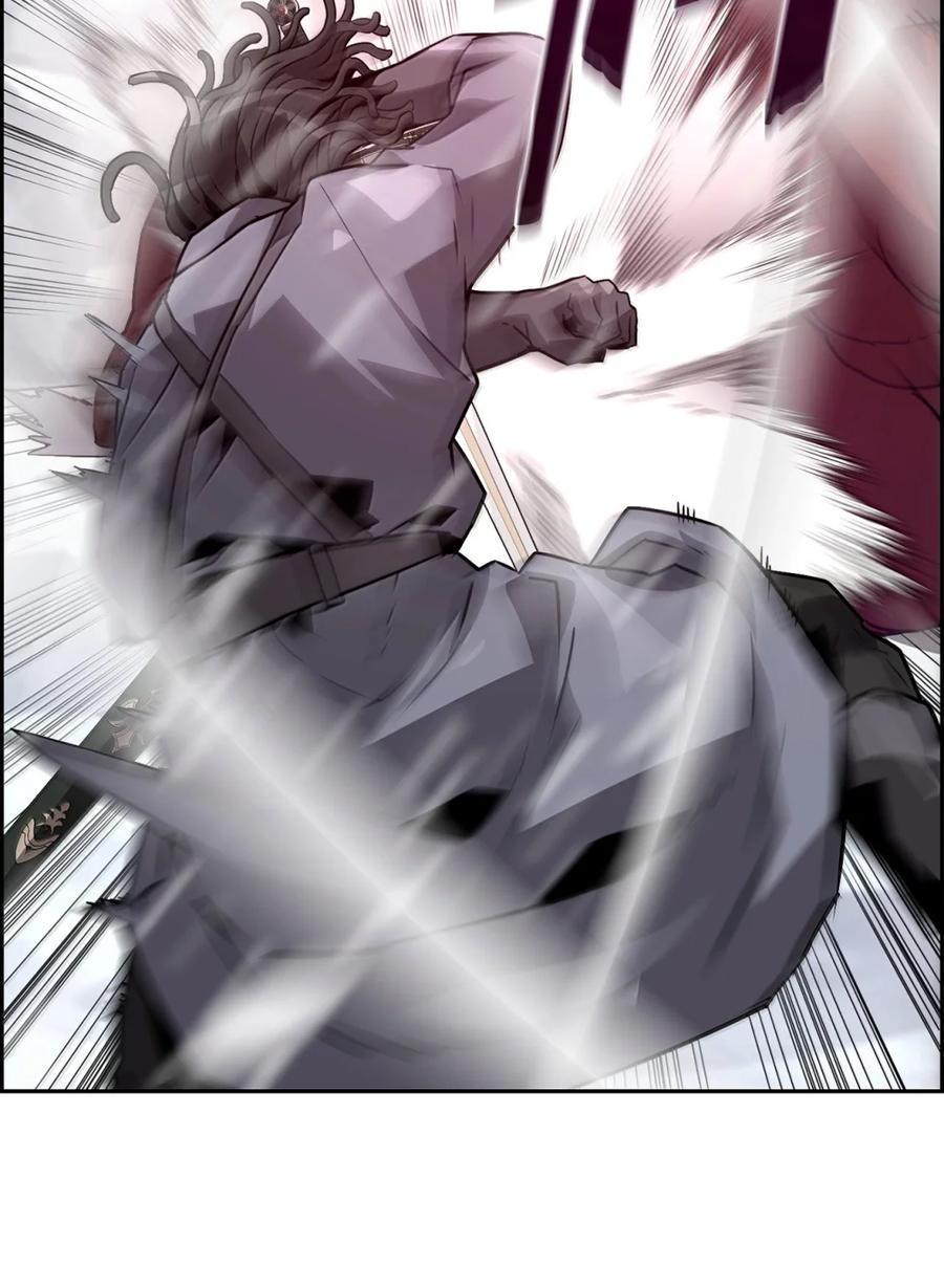 《死灵法师的进化特质》27 蒂爱纳的助力 第15页