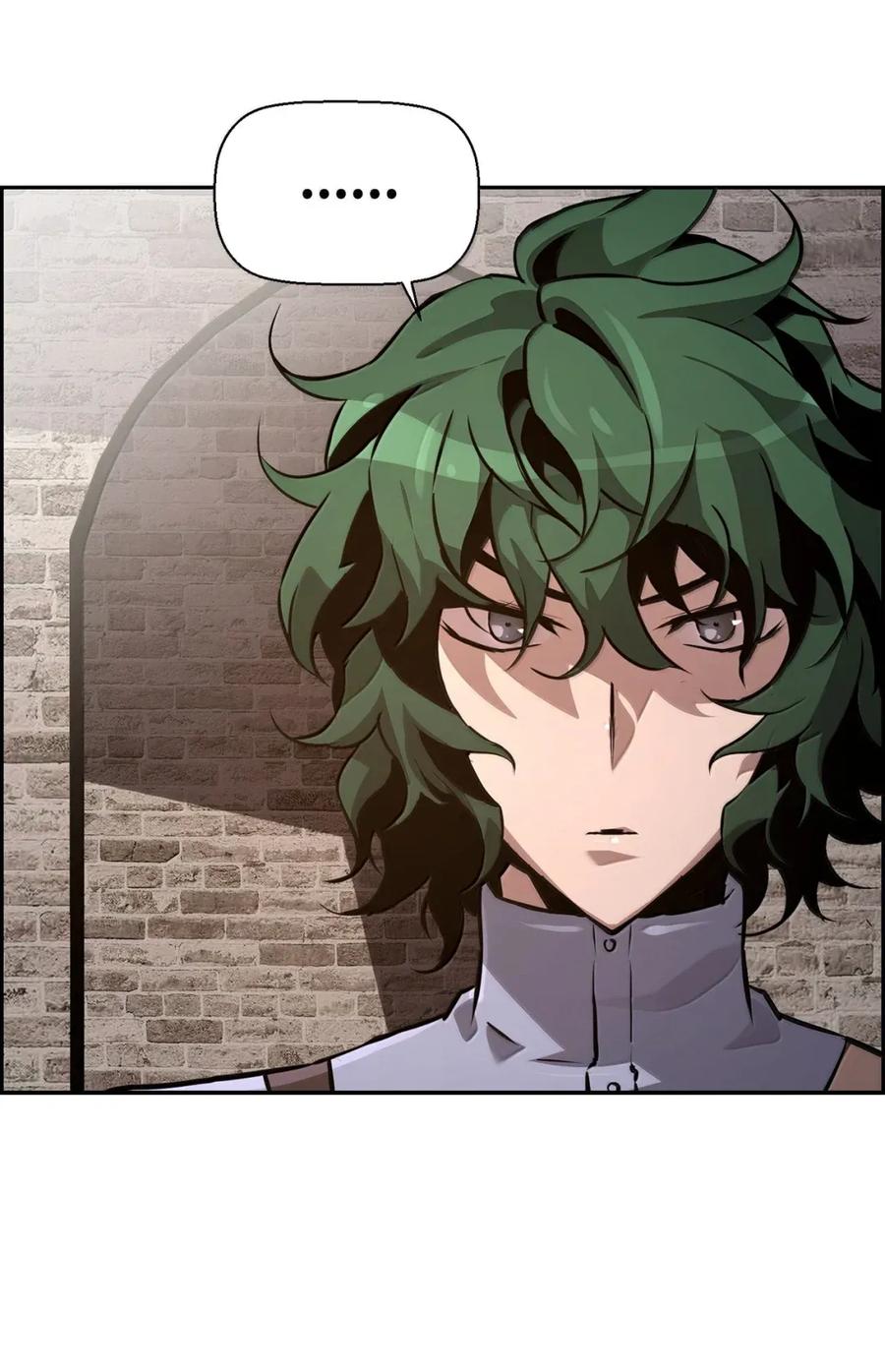 《死灵法师的进化特质》28 被怀疑 第81页