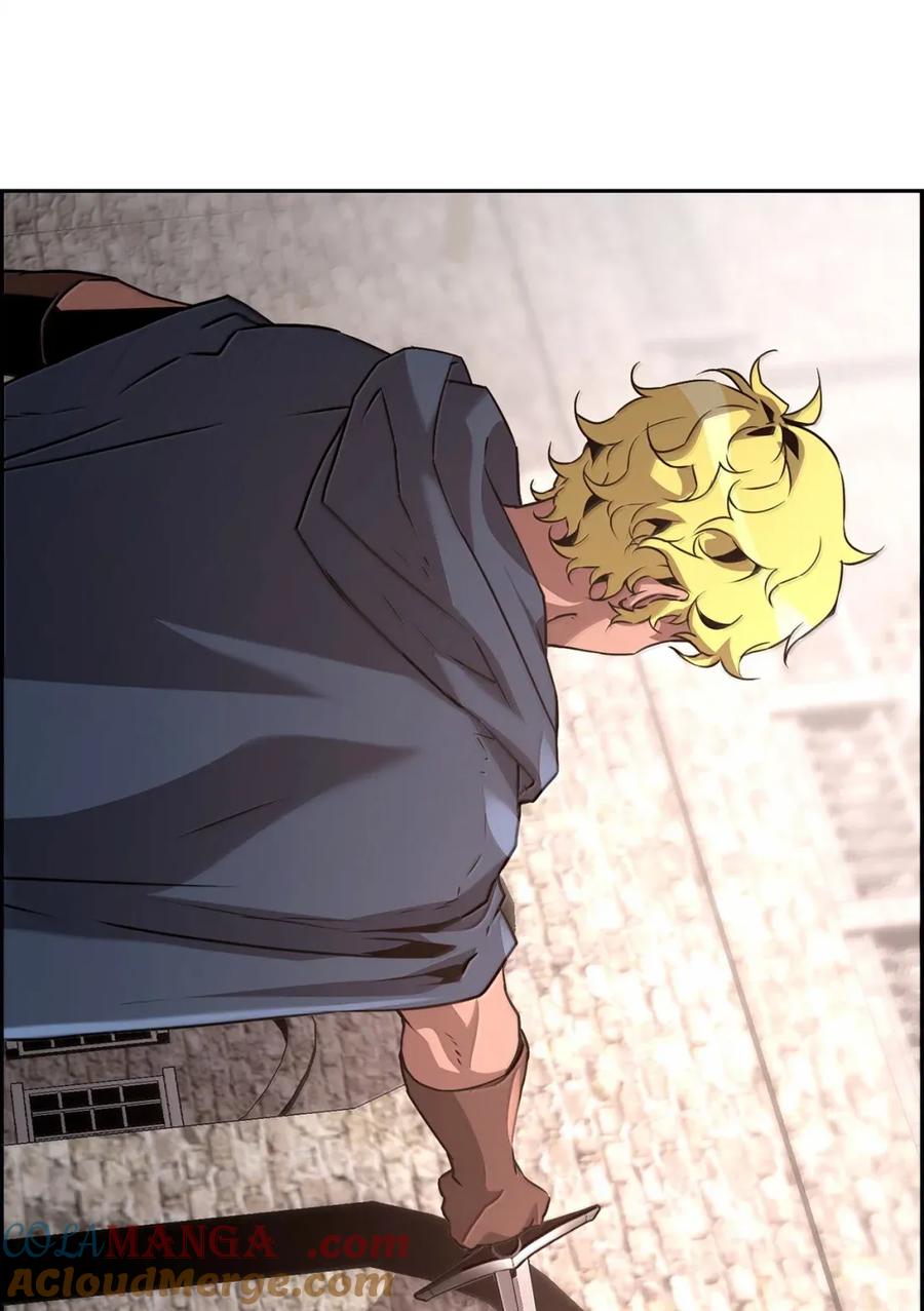 《死灵法师的进化特质》28 被怀疑 第88页