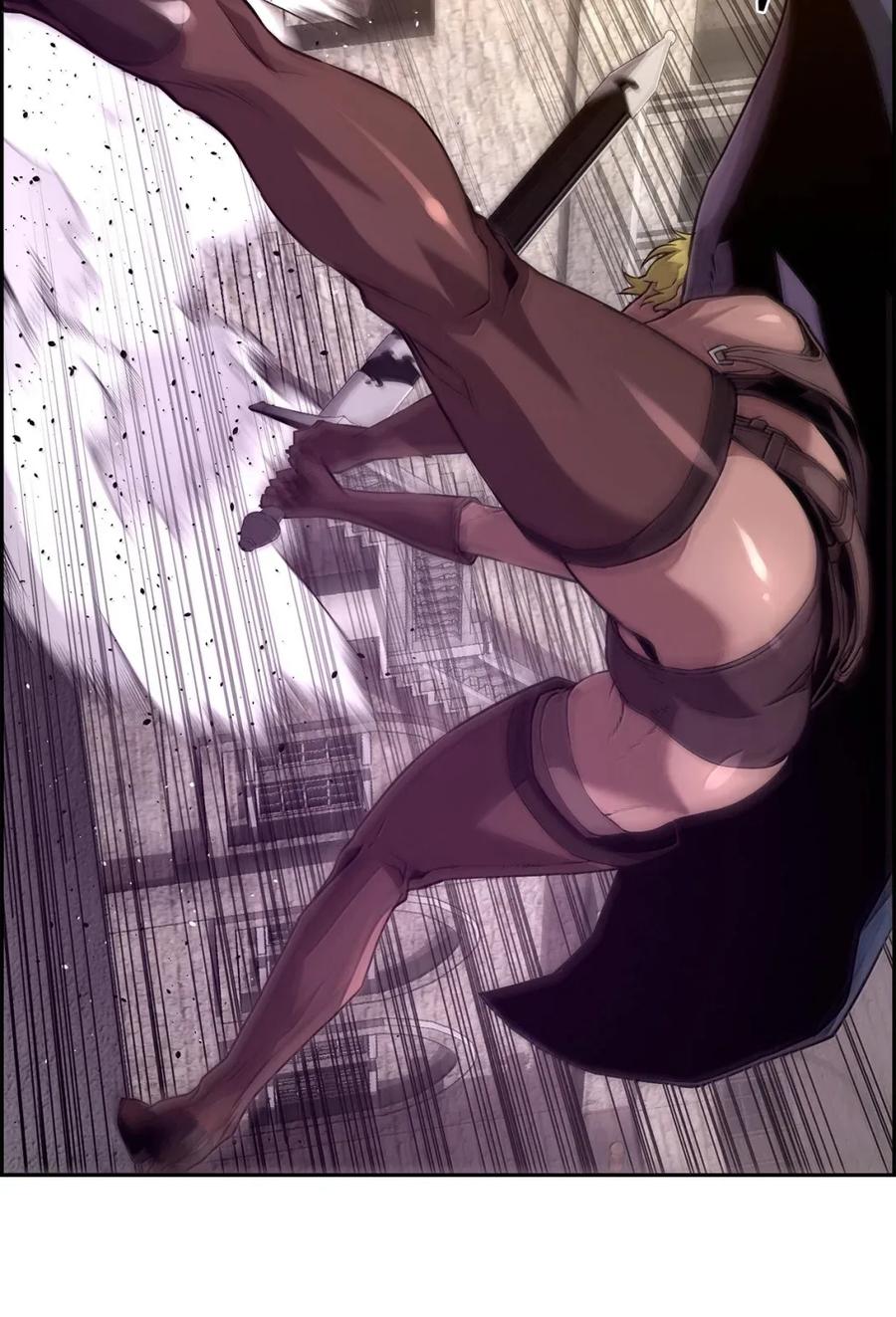 《死灵法师的进化特质》28 被怀疑 第68页