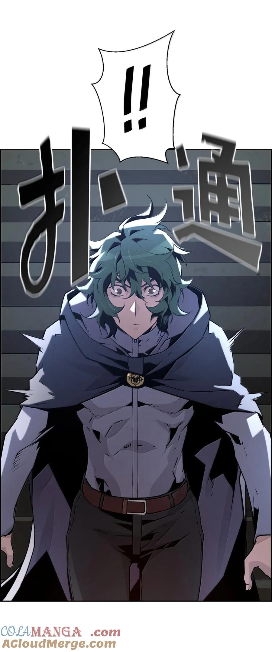 《死灵法师的进化特质》29 原罪 第67页