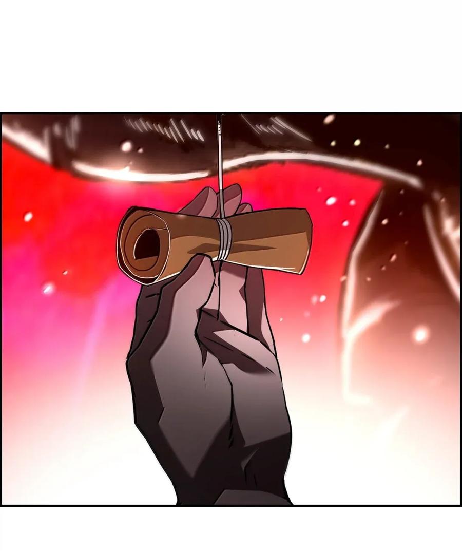 《死灵法师的进化特质》29 原罪 第80页
