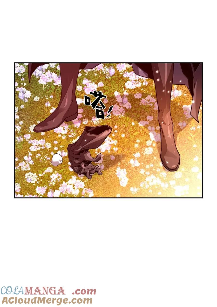 《死灵法师的进化特质》30 原因 第64页