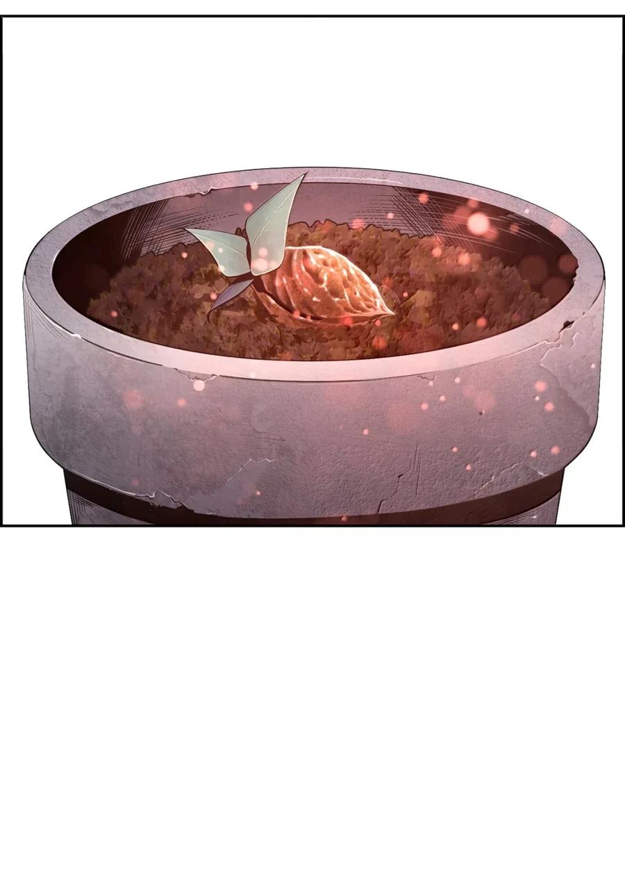 《死灵法师的进化特质》30 原因 第5页