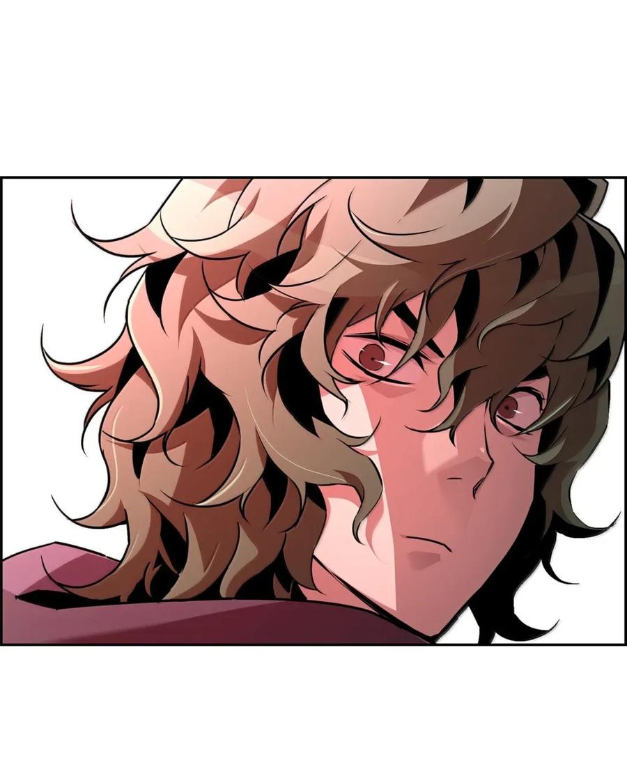 《死灵法师的进化特质》30 原因 第23页