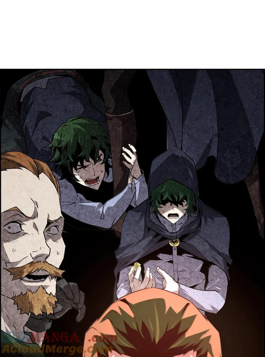 《死灵法师的进化特质》30 原因 第49页