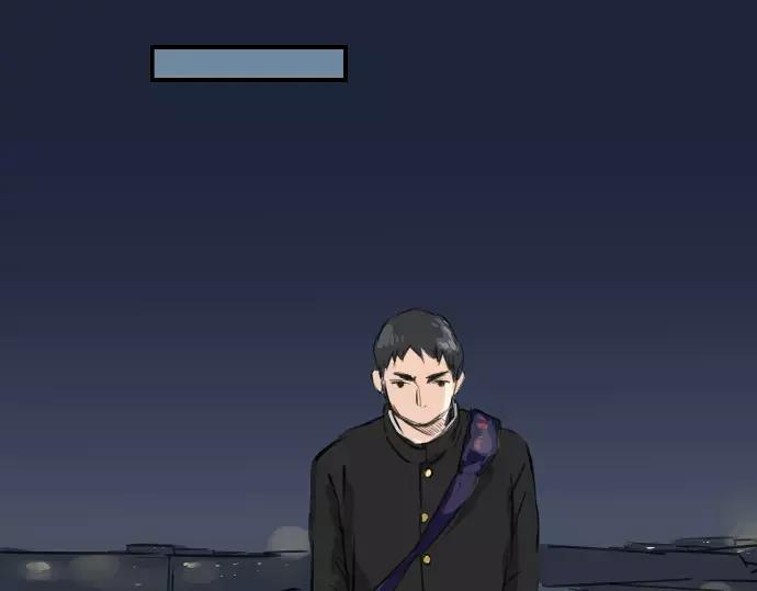 《犬系男子恋爱中》第41话 你不在的时候（2） 第65页